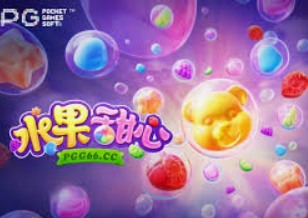 天庭娱乐3621官网版电脑免费版