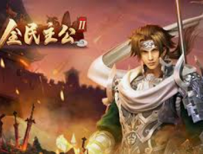 天庭娱乐3621官网版最新版